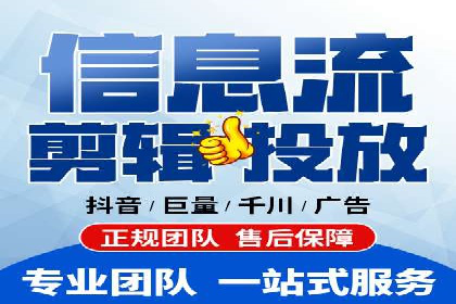 百度竞价排名服务：成功案例解析