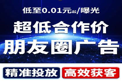 百度推广开户全流程解析：从申请到成功案例