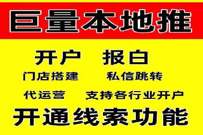 sem竞价推广托管成功案例：助力企业快速拓展市场